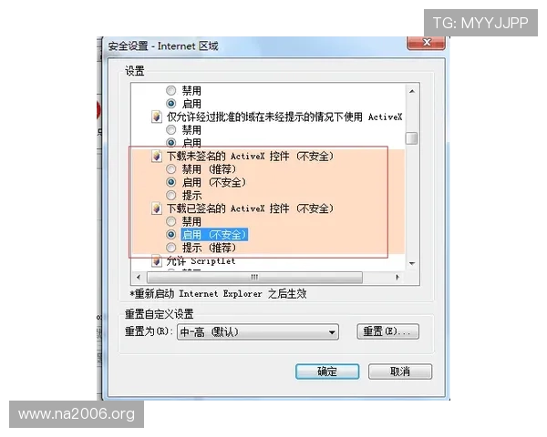 凯发手机会员登录常见问题及解决方案推荐