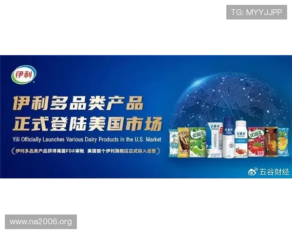 凯发手机官网助力品牌国际化,拓展海外市场实现多元化发展 凯发手机官网助力品牌国际化,拓展海外市场实现多元化发展