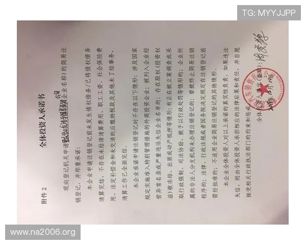 凯发手机登陆入口:官方最新公告与入口更新通知汇总