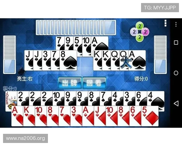 凯发抢庄牛牛：体验最刺激的真人在线棋牌游戏乐趣