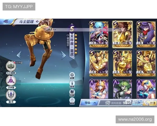 凯发游戏官网入口最新优惠活动与充值返利详细攻略指南