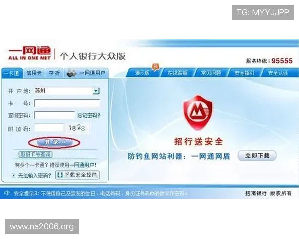 凯发电游官网网址客户端下载，便捷操作体验尽在指尖