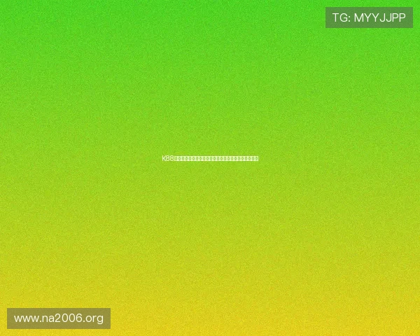 K88娱乐平台安全保障措施详解,保障玩家权益的最佳选择 K88娱乐平台安全保障措施详解,保障玩家权益的最佳选择