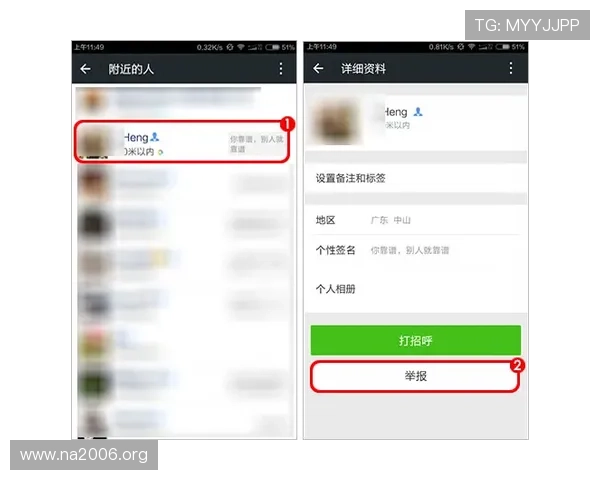 凯发备用手机客户端下载安装过程中常见问题及解决方案全方位指导