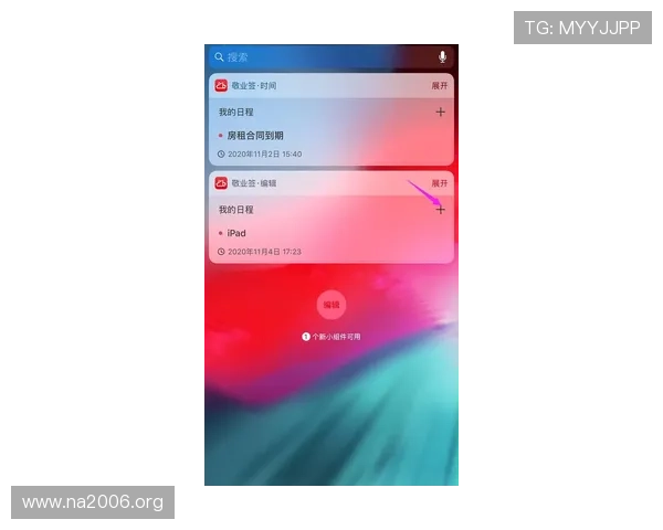 凯发手机登陆入口官网常见问题解答，帮助新手快速掌握登录流程与游戏操作技巧