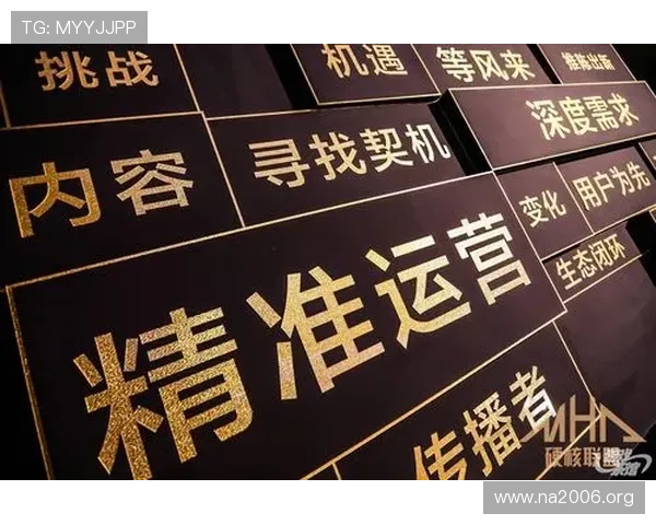 凯发官方手机版提供多样化的游戏玩法，满足不同玩家的个性化需求