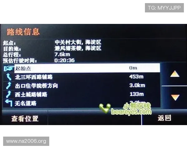 凯发PS电游最新玩法攻略助你轻松掌握高效赢取技巧