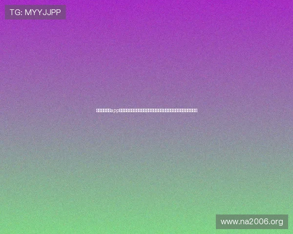 凯发备用手机app下载最新版本功能介绍,全面提升游戏体验,满足不同玩家的多样化需求 凯发备用手机app下载最新版本功能介绍,全面提升游戏体验,满足不同玩家的多样化需求