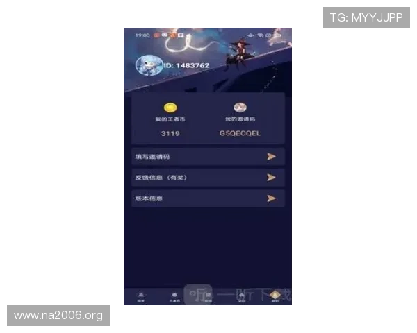 凯发官方网站最新版本下载与更新指南确保游戏流畅体验 凯发官方网站最新版本下载与更新指南确保游戏流畅体验