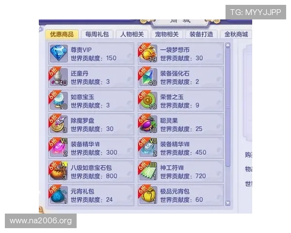 凯发竞咪百家乐玩家必知的投注技巧与避免常见失误的方法 凯发竞咪百家乐玩家必知的投注技巧与避免常见失误的方法