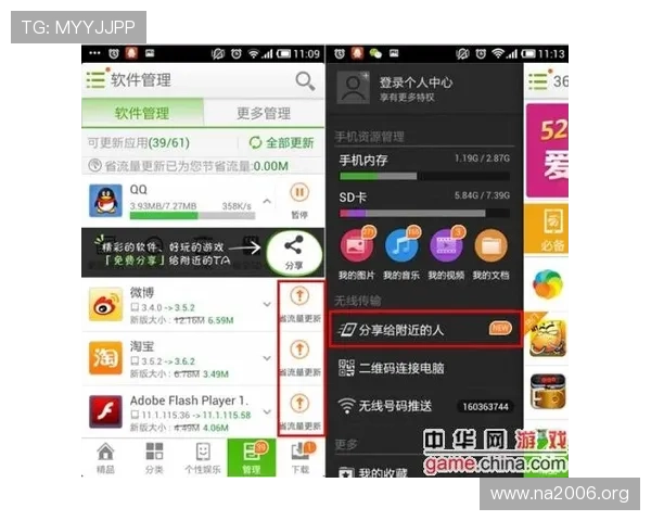 凯发网官网平台优势分析,为什么越来越多玩家选择在这里进行娱乐和投注 凯发网官网平台优势分析,为什么越来越多玩家选择在这里进行娱乐和投注