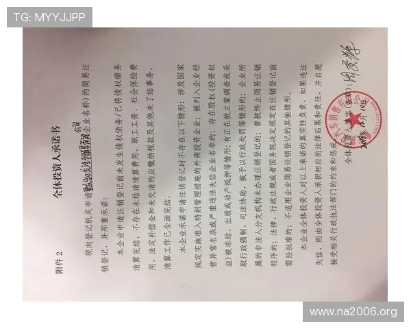 凯发网上登录入口在哪的官方公告,确保玩家安全顺利进入游戏平台 凯发网上登录入口在哪的官方公告,确保玩家安全顺利进入游戏平台