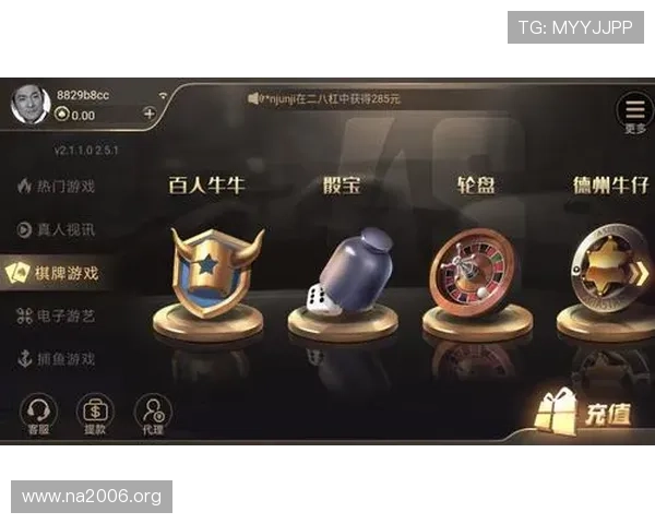 凯发轮盘:最新优惠活动与丰富奖品等你来赢取 凯发轮盘:最新优惠活动与丰富奖品等你来赢取