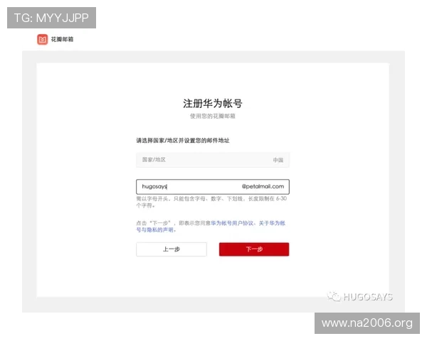 在凯发官方旗舰店官网注册账号，开启您的专属娱乐新世界
