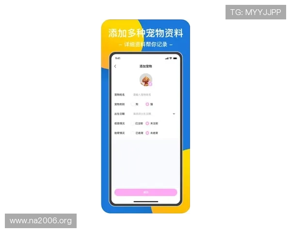 凯发正规app下载安装手机版最新版本免费下载,提供专业客服支持与安全保障 凯发正规app下载安装手机版最新版本免费下载,提供专业客服支持与安全保障