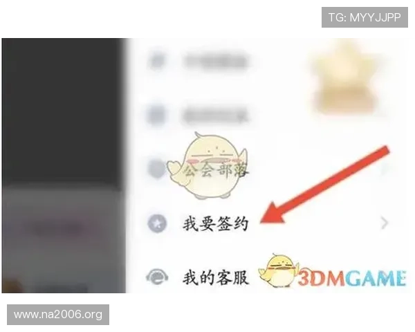 凯发直播下载app官方推荐,丰富的直播内容满足不同用户的娱乐需求 凯发直播下载app官方推荐,丰富的直播内容满足不同用户的娱乐需求