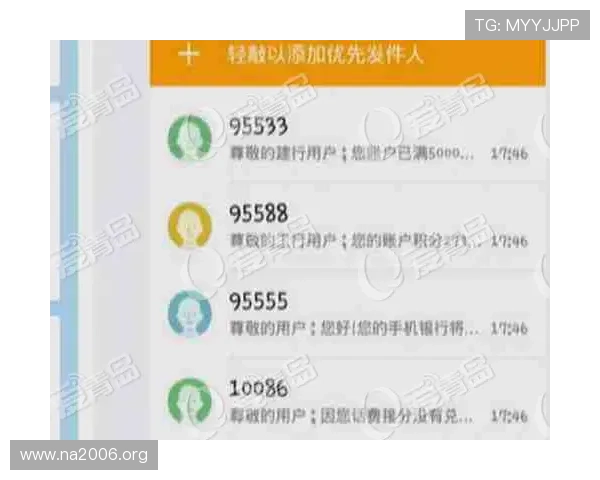 凯发财富官方网址提供最新安全登录入口确保用户资金安全与账户稳定