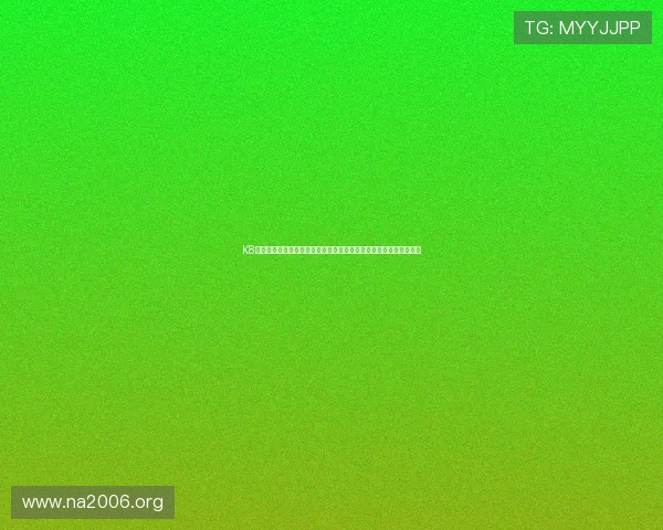 K8视讯版互动体验：参与世界杯竞猜、评论与社区互动，提升观看乐趣