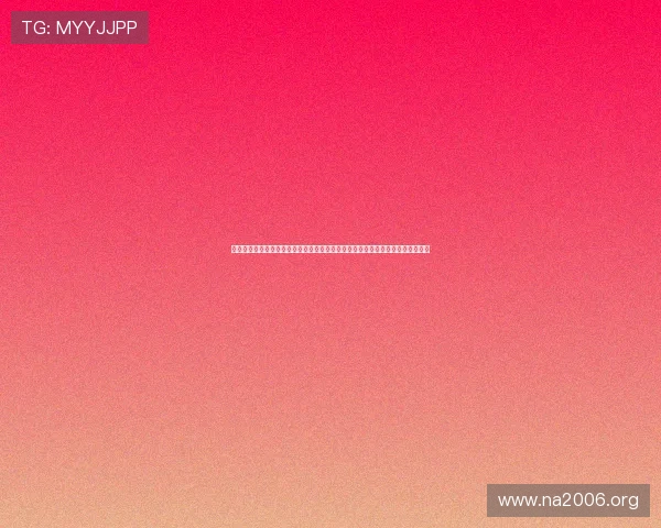 金鑫娱乐休闲为用户呈现世界杯各大热门球队战术分析与比赛预测,提升观赛体验